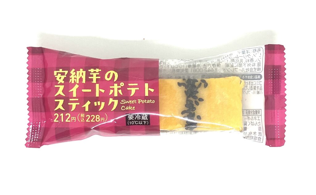 familymart-sweets-sweet-potato-stick-photo 