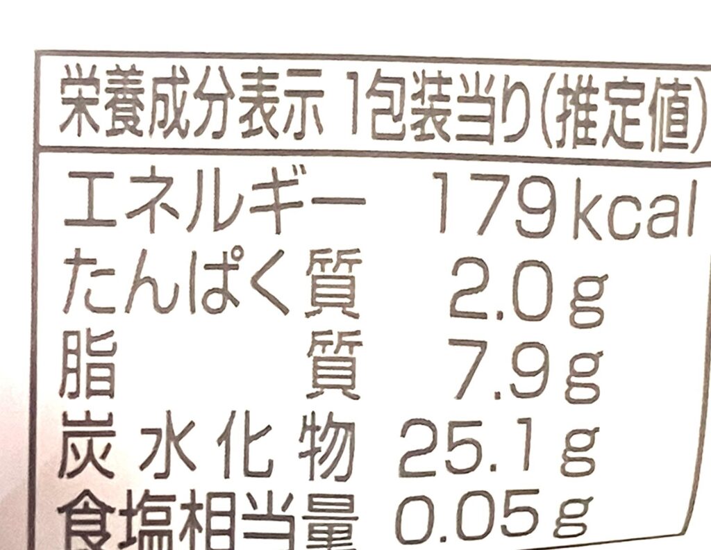 familymart-sweets-sweet-potato-stick-cal