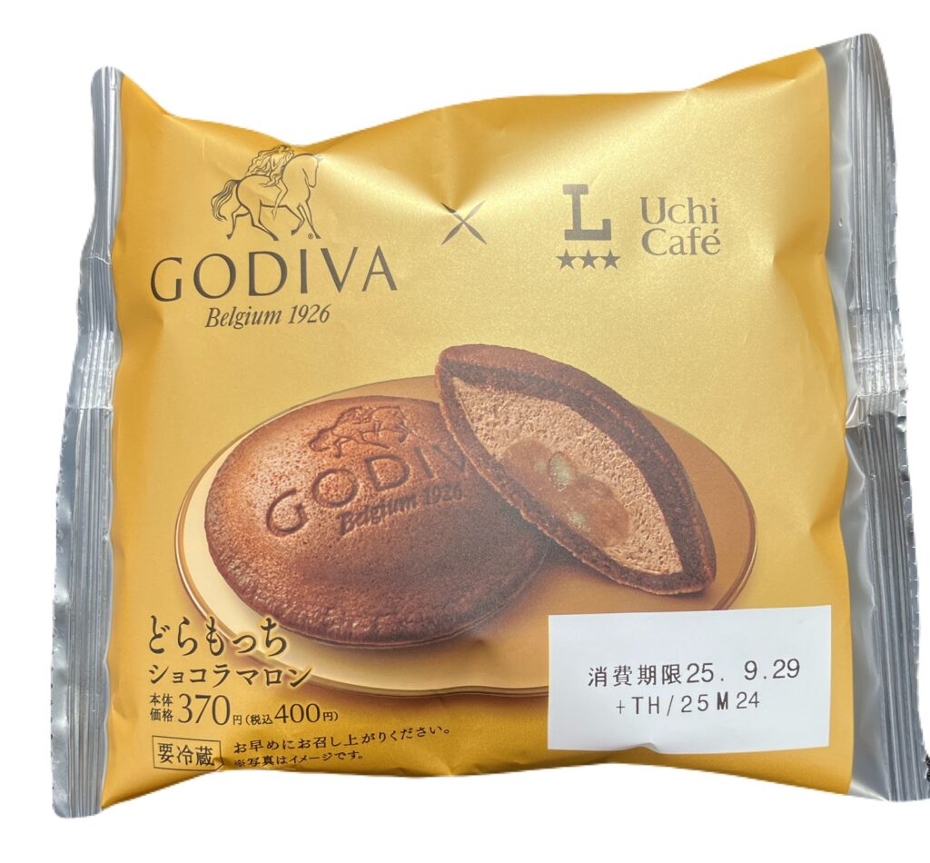 lawson-sweets-godiva-marron-chocolat-package