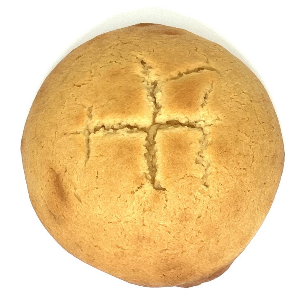 seven-eleven-sweets-brown-sugar-cake-up