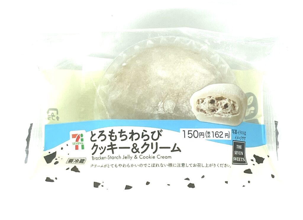 seven-eleven-sweets-cookie-cream-broken-starch-jelly-package