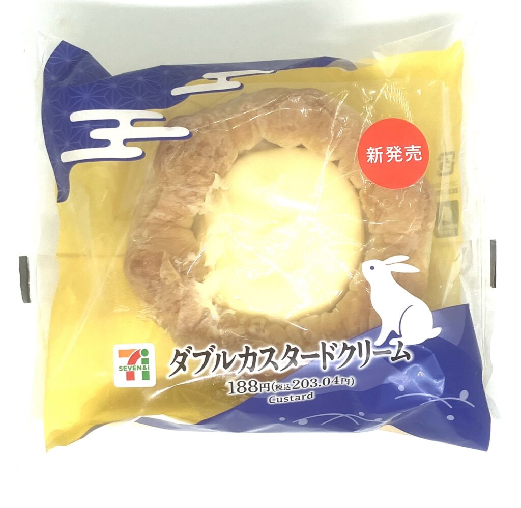 seven-eleven-sweets-double-custard-cream-package