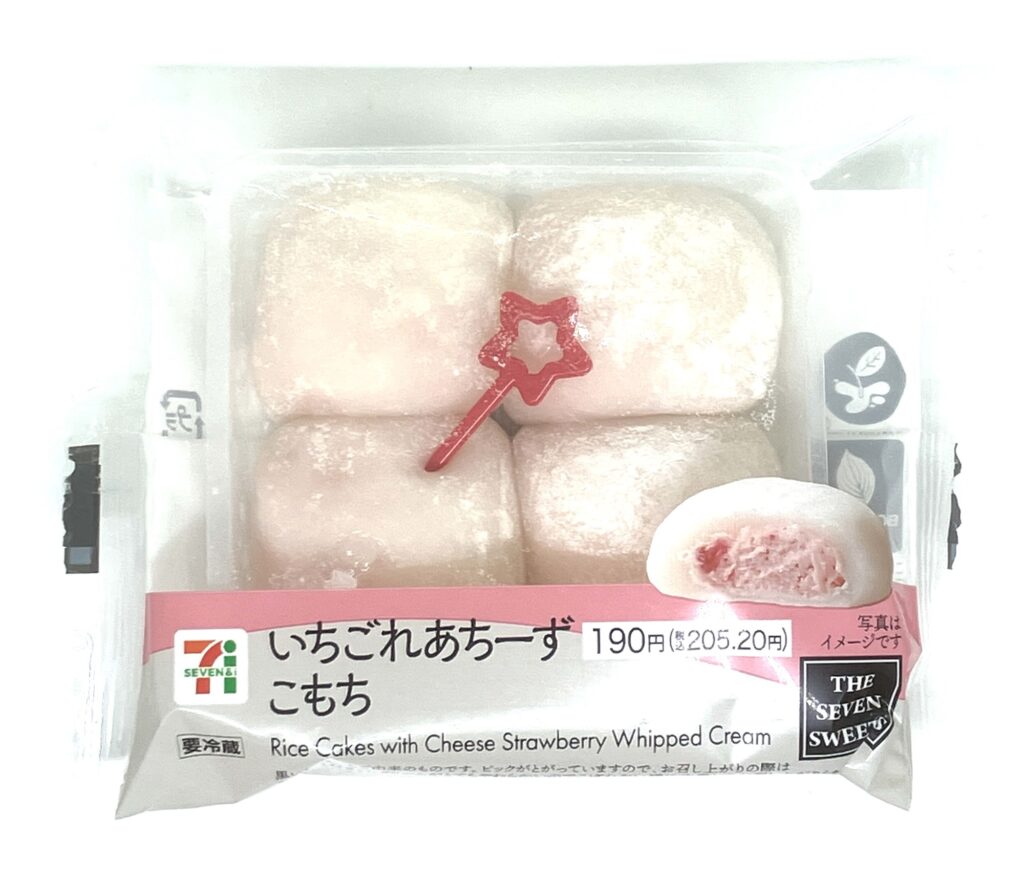 seven-eleven-sweets-rice-cake-strawberry-cheese-package