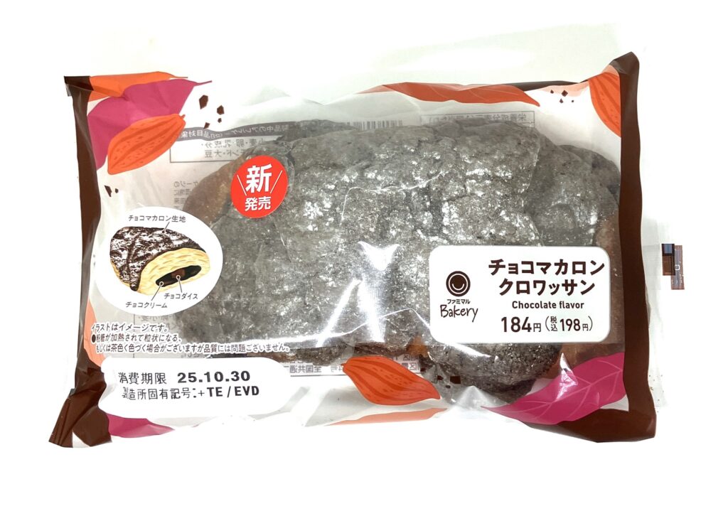 familymart-sweets-chocolate-macaron-croissant-package