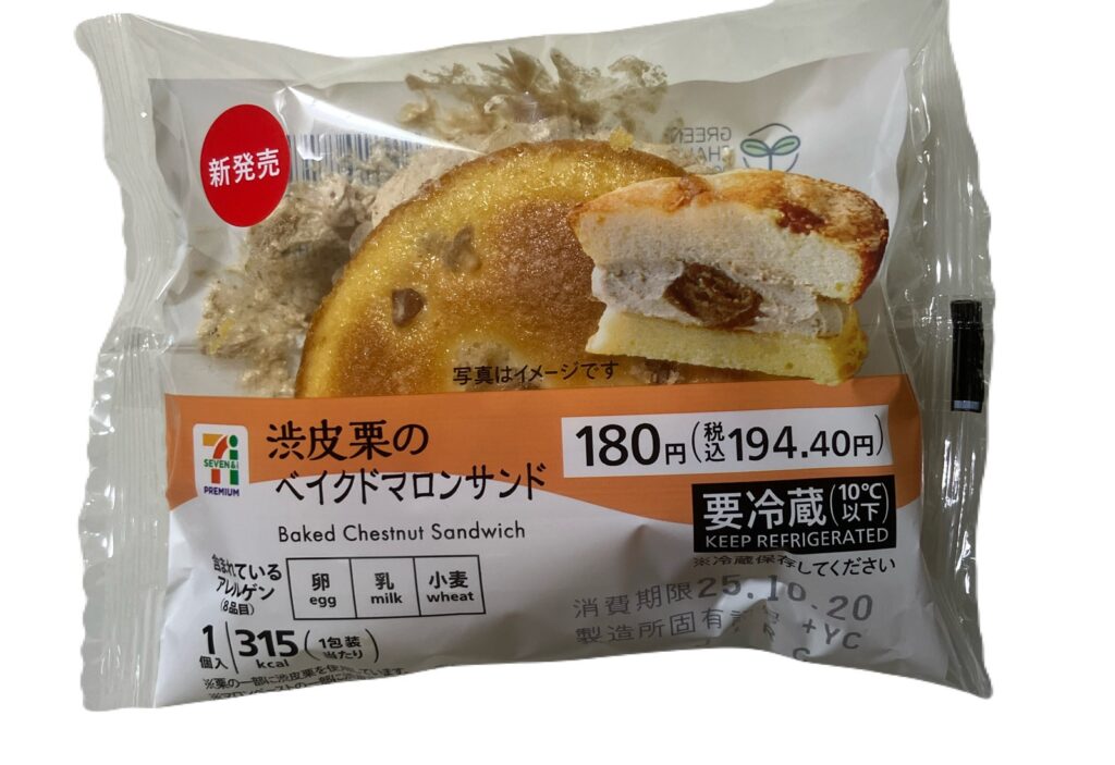 seven-eleven-sweets-baked-chestnut-sandwich-package
