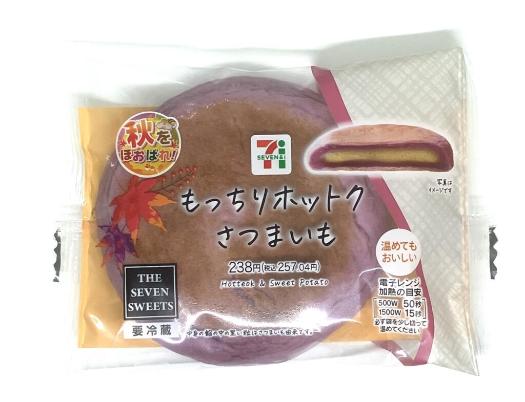 seven-eleven-sweets-hotteok-sweet-potato-package