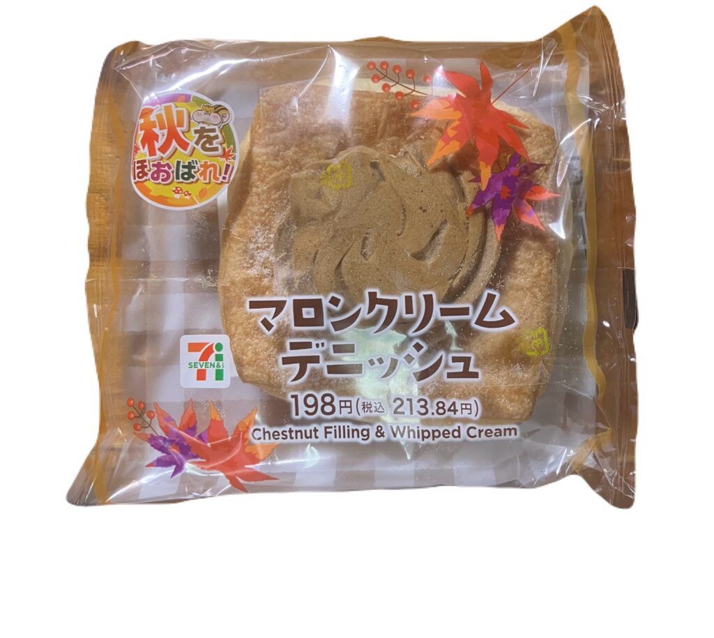 seven-eleven-sweets-marron-cream-danish-package