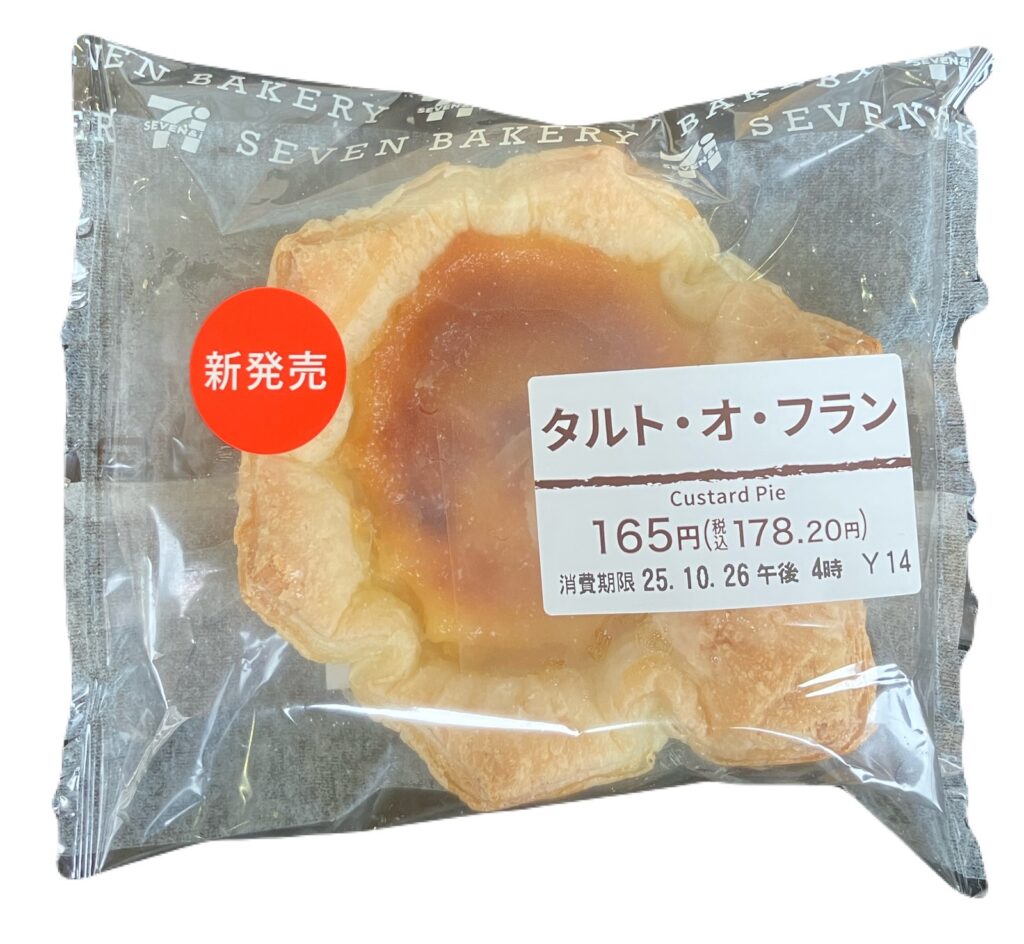 seven-eleven-sweets-tarte-flan-package