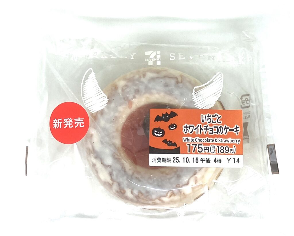 seven-eleven-sweets-white-chocolate-strawberry-package