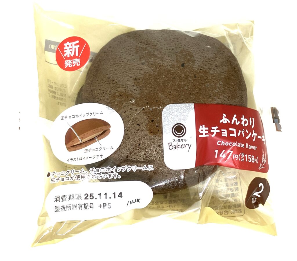 familymart-sweets-chocolate-pancake-package