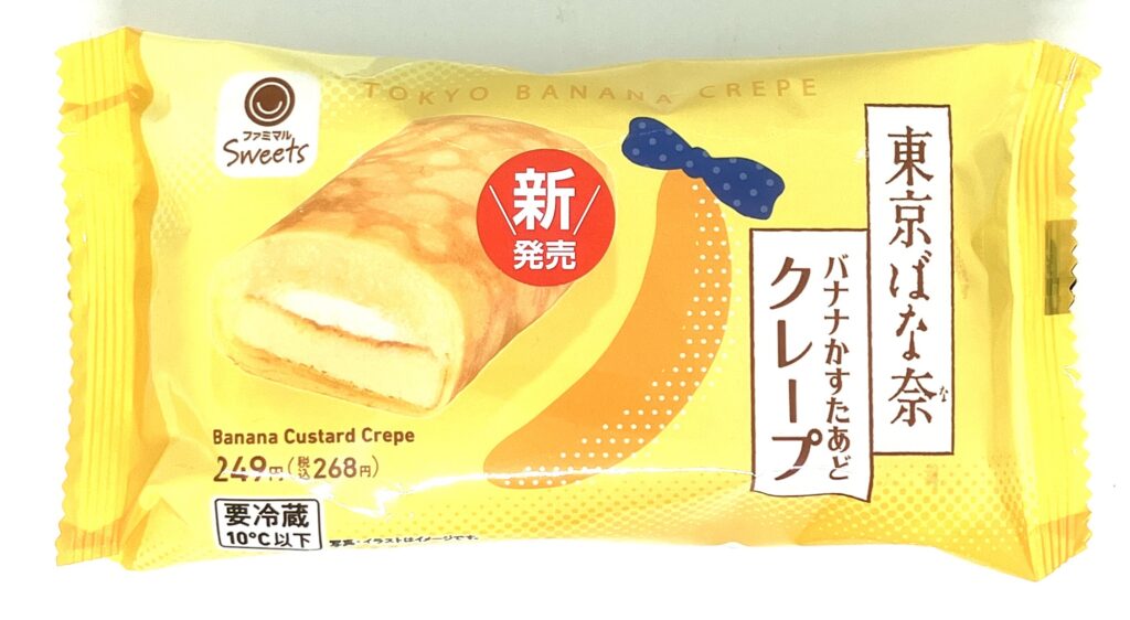 familymart-sweets-tokyo-banana-crepe-package