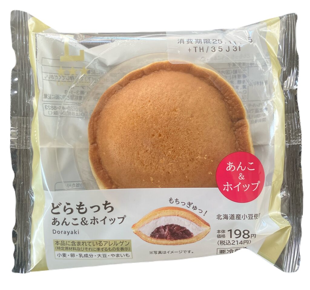 lawson-sweets-dorayaki-anko-whipped-cream-package
