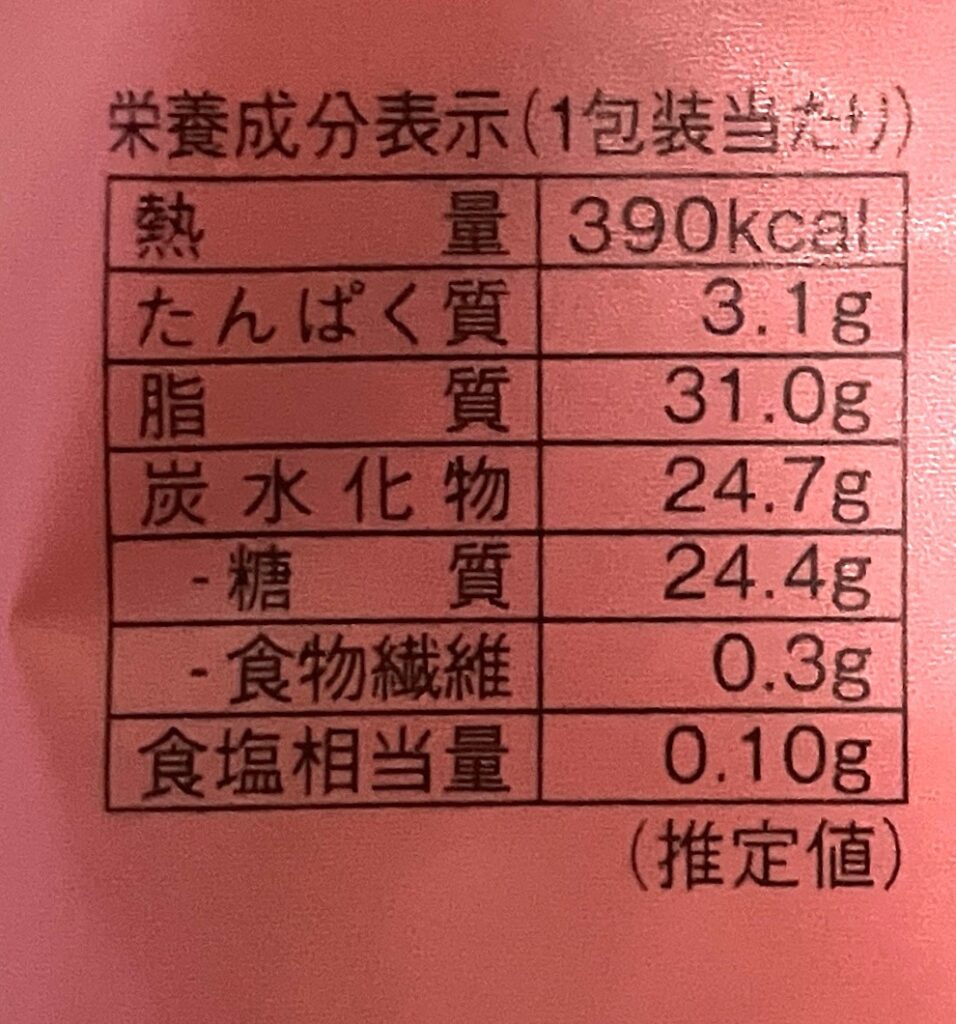 lawson-sweets-large-premium-role-cake-cal