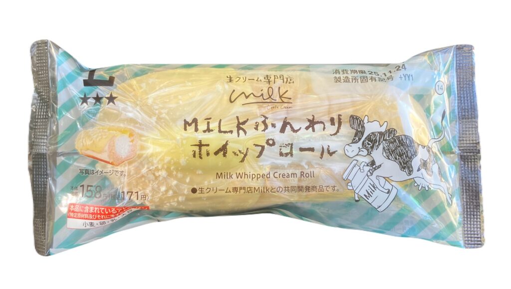 lawson-sweets-milk-whipped-cream-roll-package