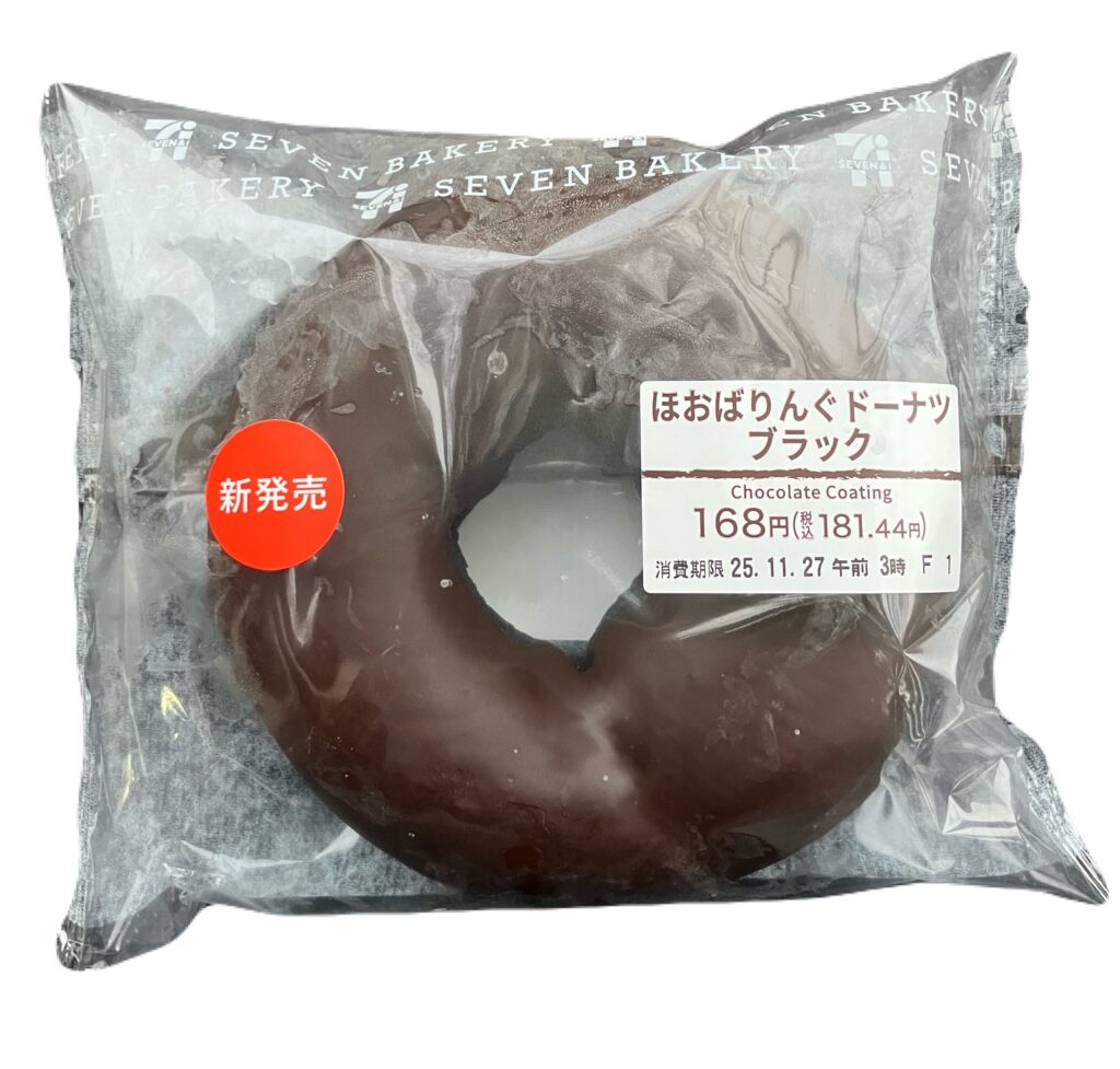 seven-eleven-chocolate-coating-donut-package