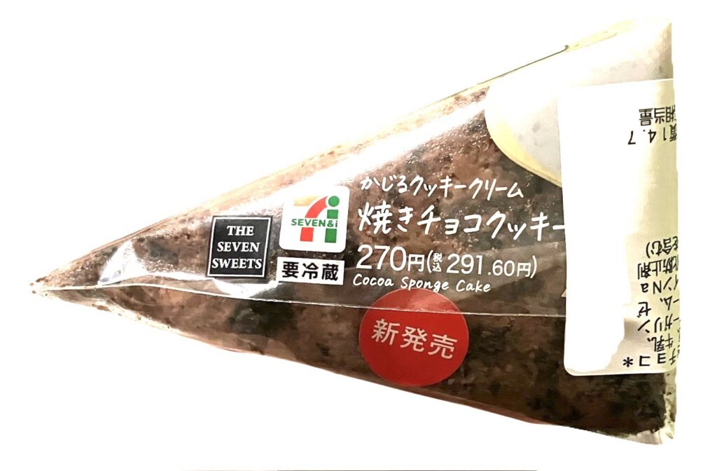 seven-eleven-cocoa-sponge-cake-package