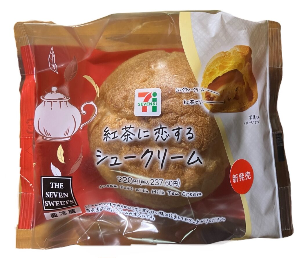 seven-eleven-cream-puff-milk-tea-cream-package