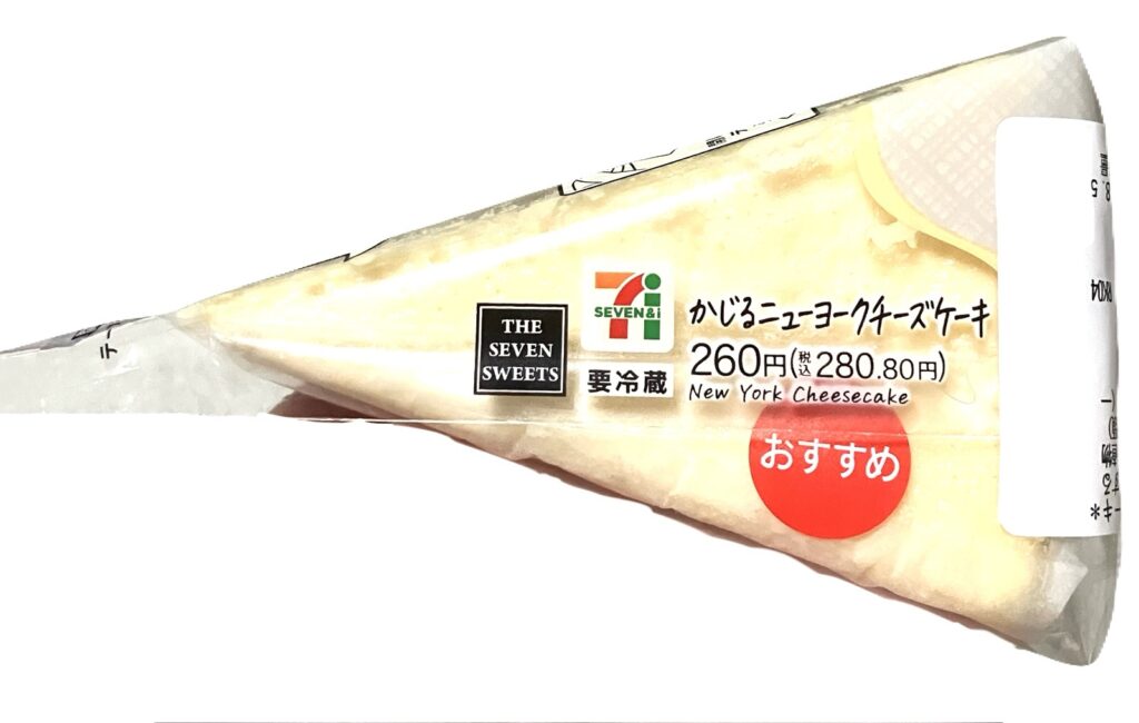 seven-eleven-new-york-cheesecake-package