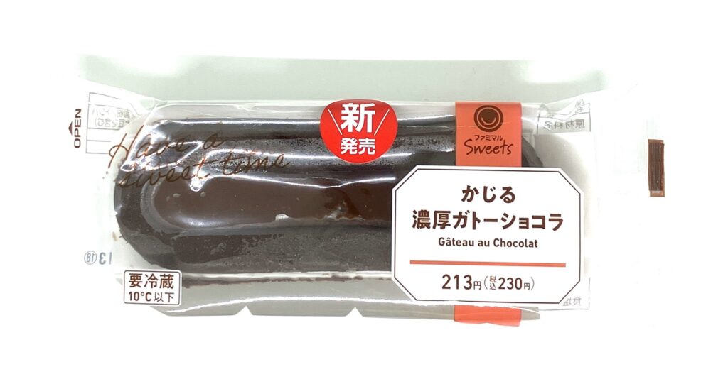 familymart-sweets-gâteau-au-chocolat-package