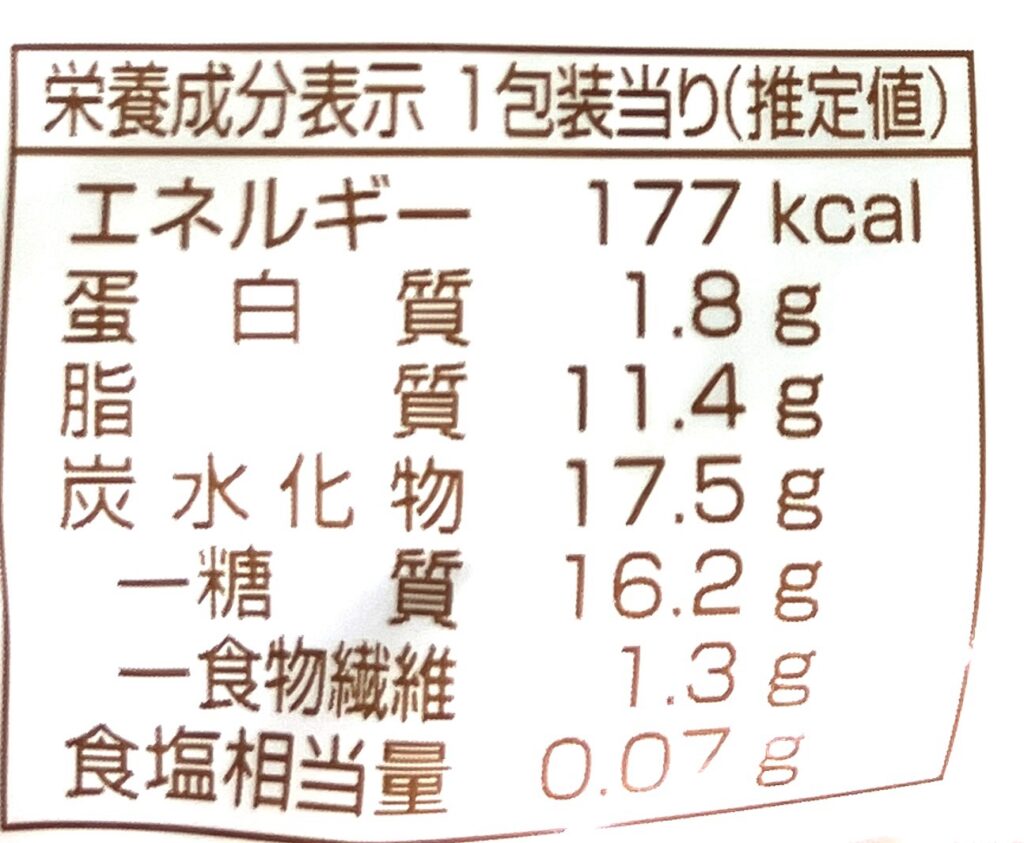 familymart-sweets-gâteau-au-chocolat-cal