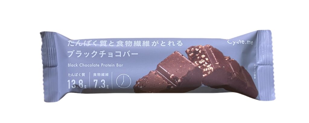 seven-eleven-cycle-me-chocolate-bar-package