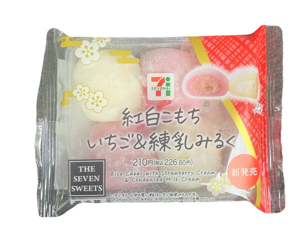 seven-eleven-strawberry-milk-rice-cake-package