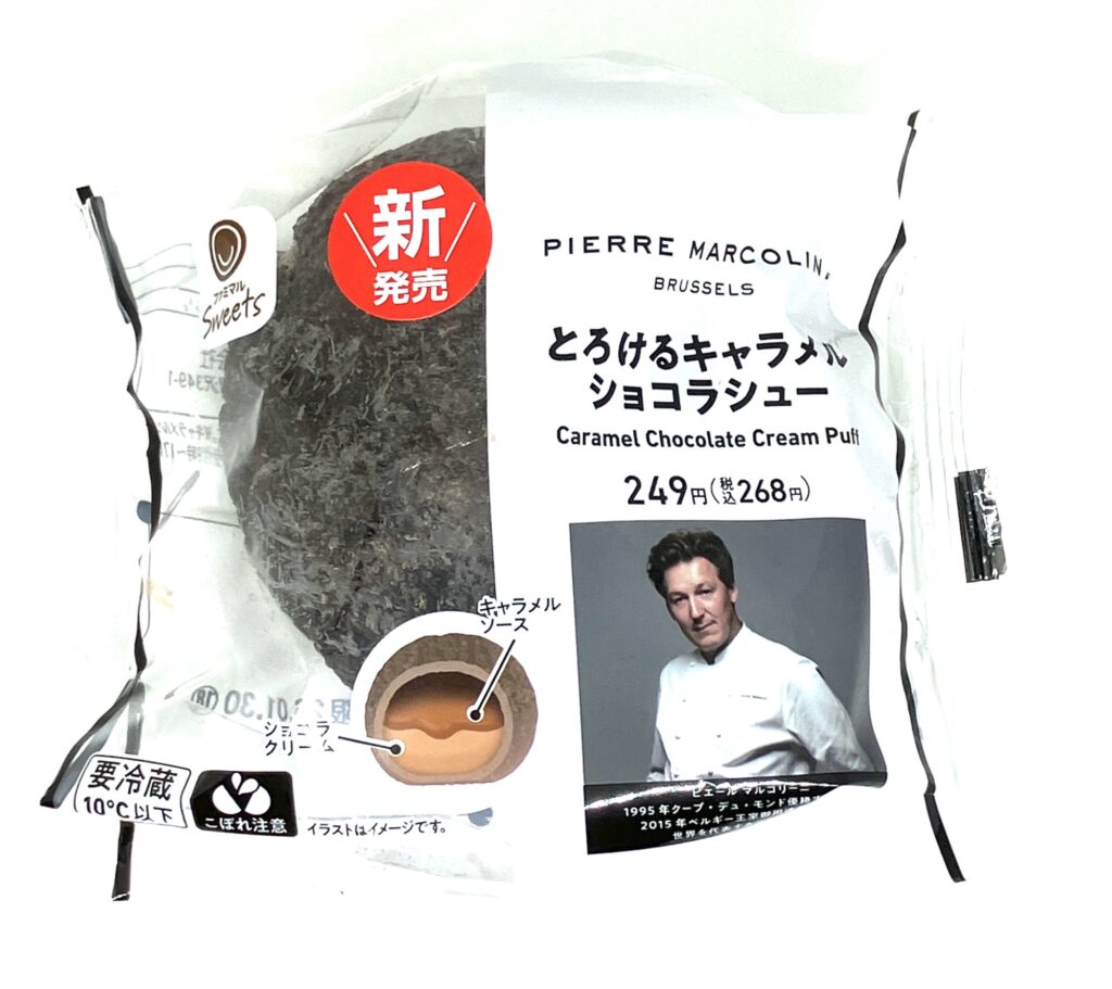 familymart-sweets-caramel-chocolate-cream-puff-package