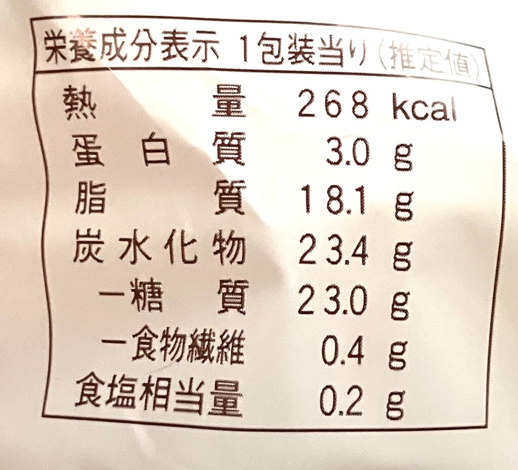 familymart-sweets-crispy-caramel-sand-cal