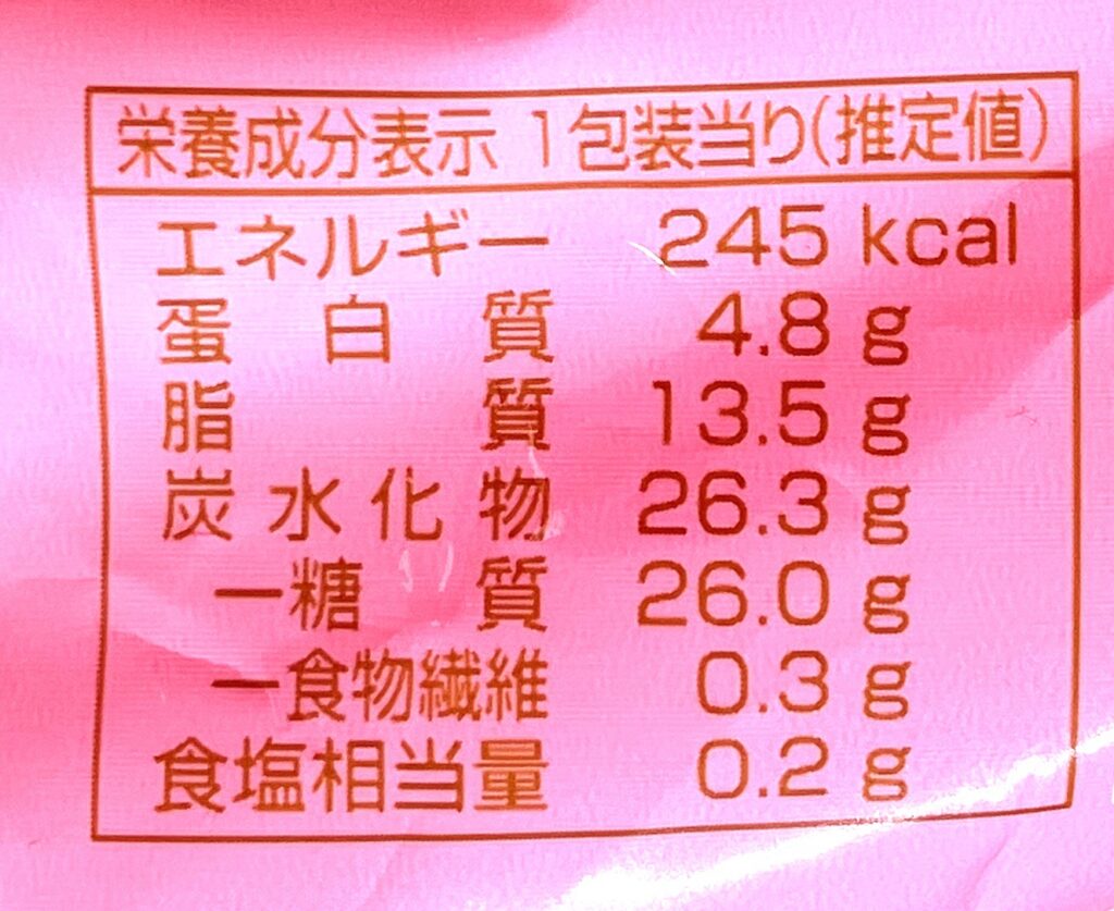 familymart-sweets-strawberry-crepe-cal