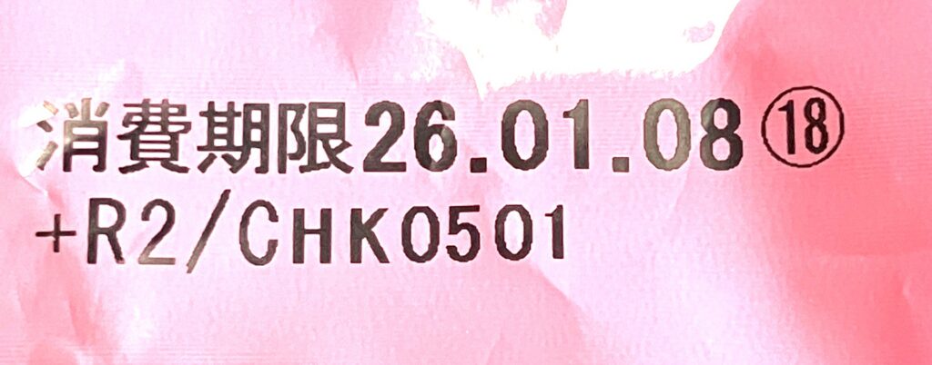 familymart-sweets-strawberry-crepe-expiration-date