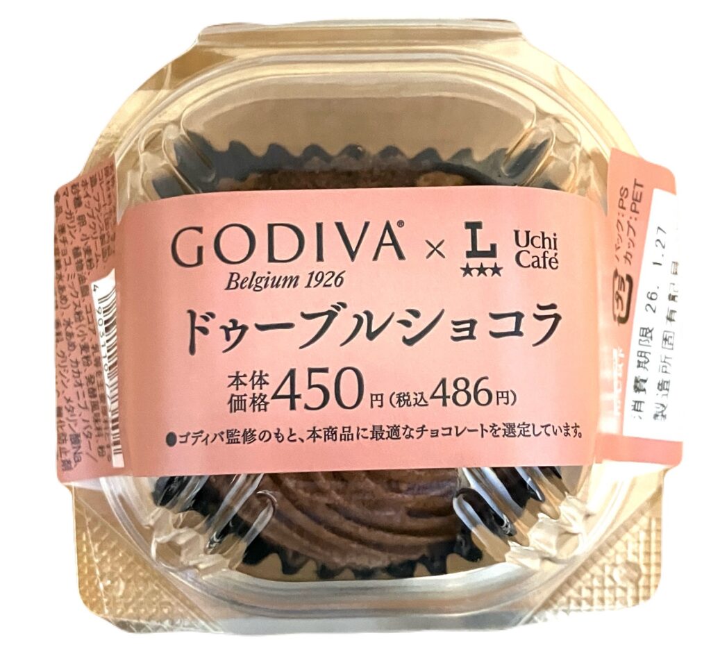 lawson-sweets-double-chocolate-godiva-package