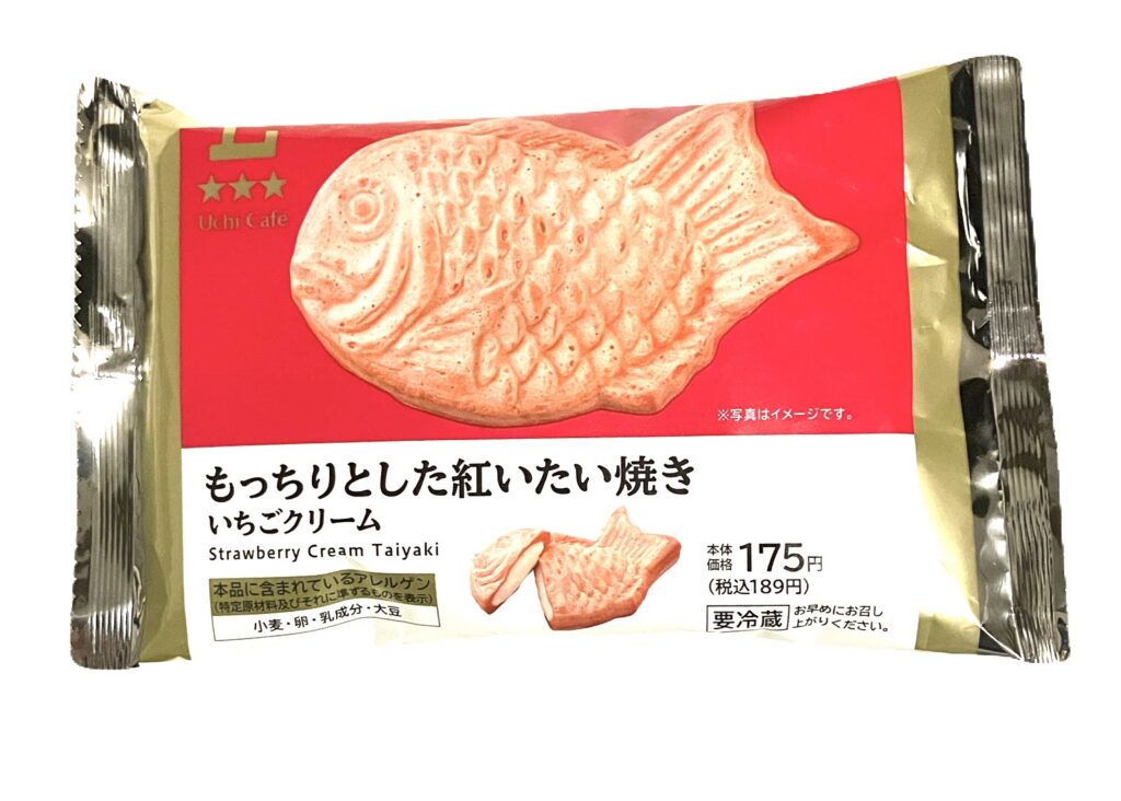 lawson-sweets-strawberry-cream-taiyaki-package