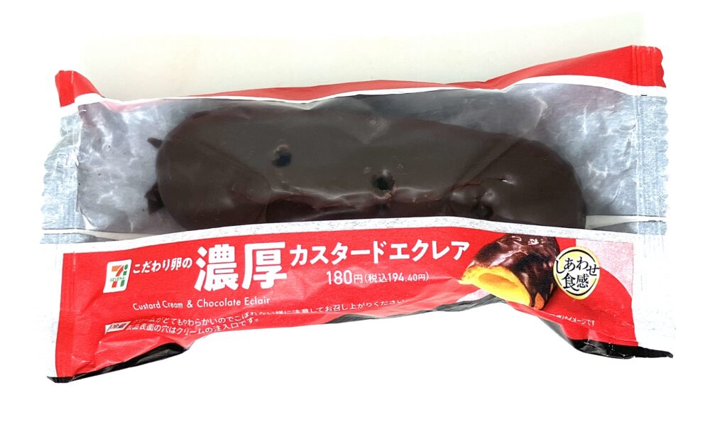seven-eleven-custard-cream-chocolate-eclair-package