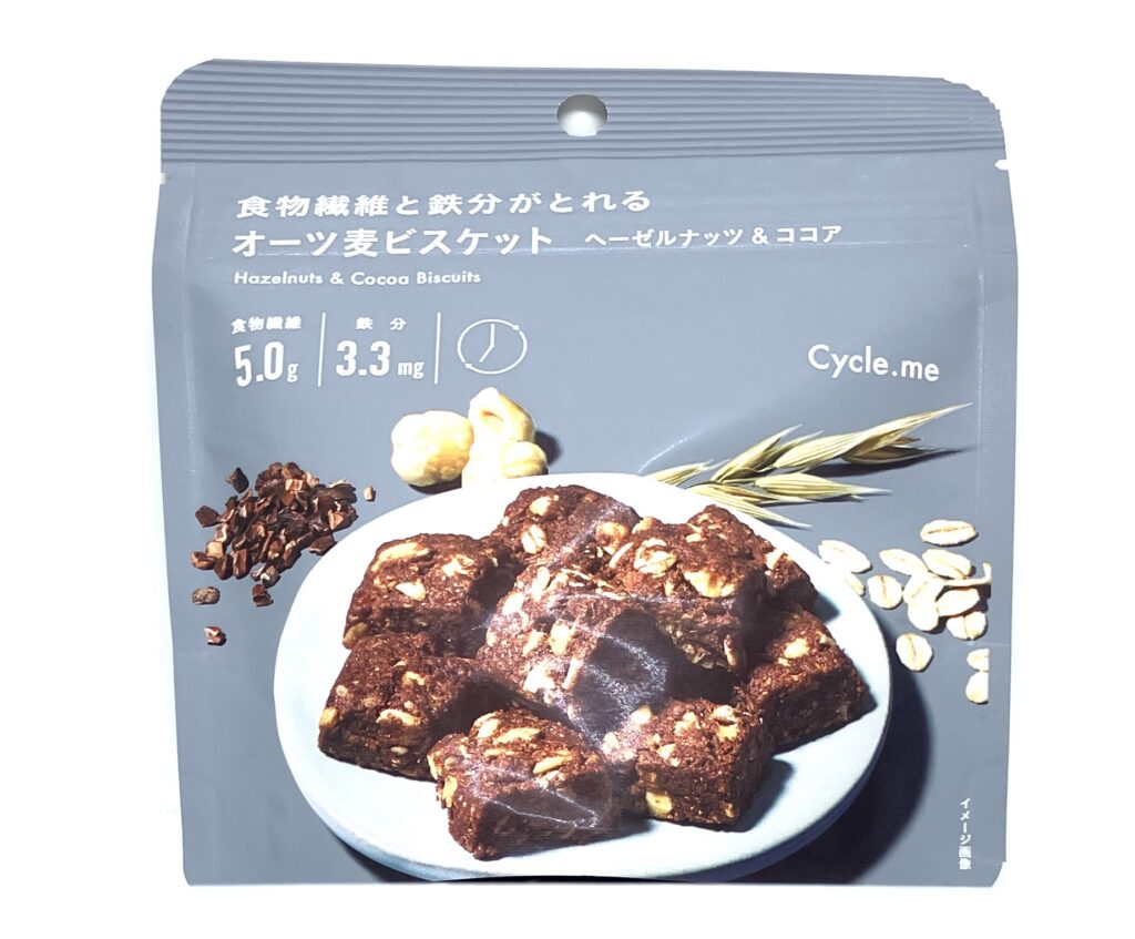 seven-eleven-hazelnut-cocoa-biscuit-photo