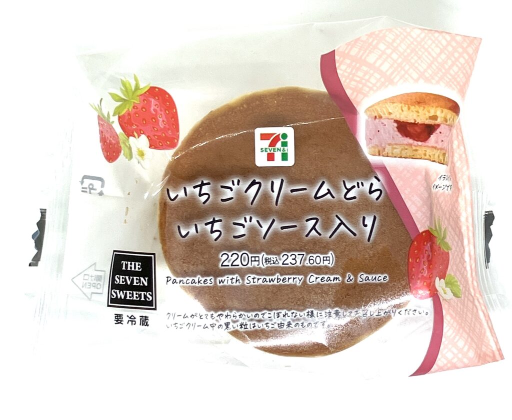 seven-eleven-pancake-strawberry-cream-source-package