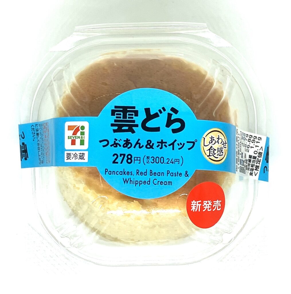 seven-eleven-pancakes-red-beans-whipped-cream-package