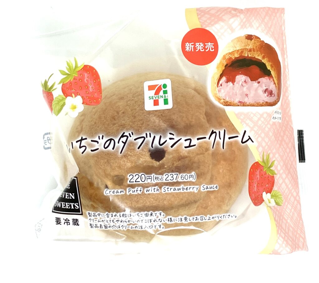 seven-eleven-strawberry-cream-puff-strawberry-sauce-package