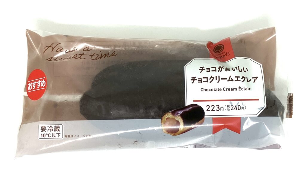 familymart-sweets-chocolate-cream-eclair-package