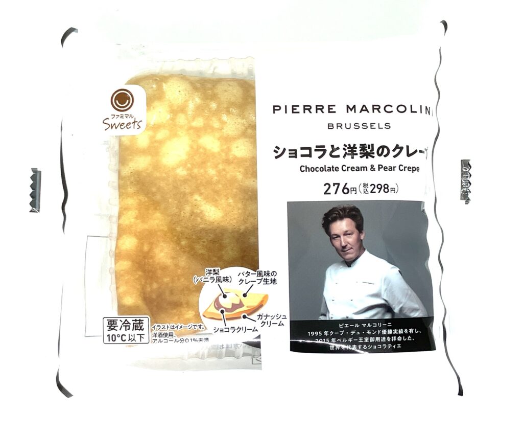 familymart-sweets-chocolate-cream-pear-crepe-package 