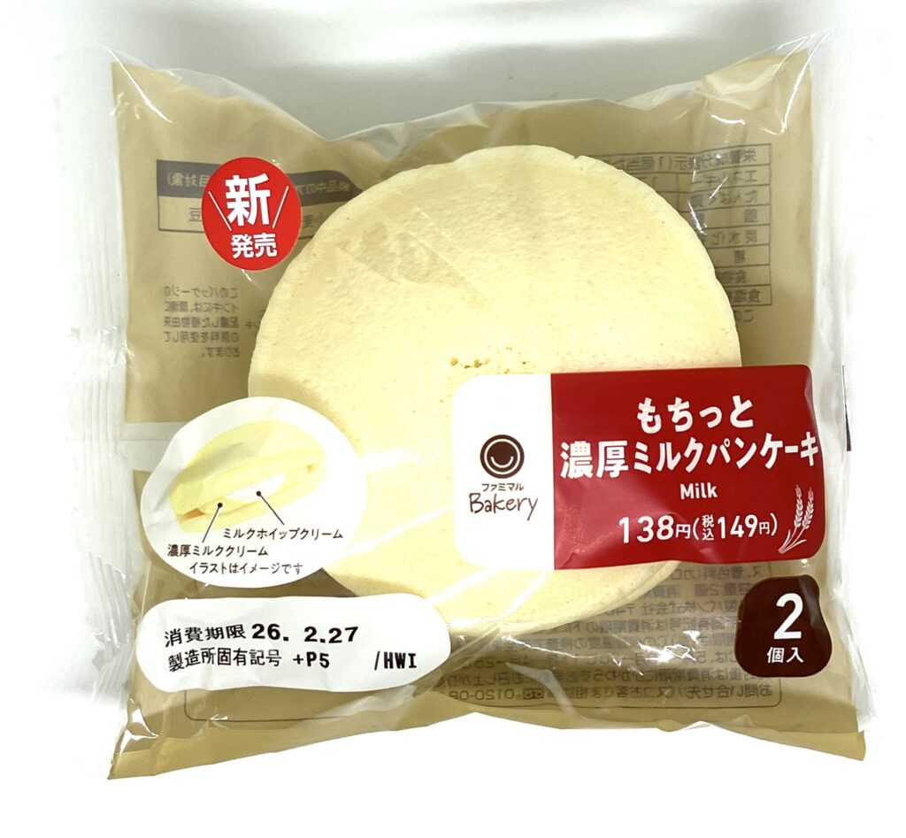 familymart-sweets-milk-cream-pancake-package