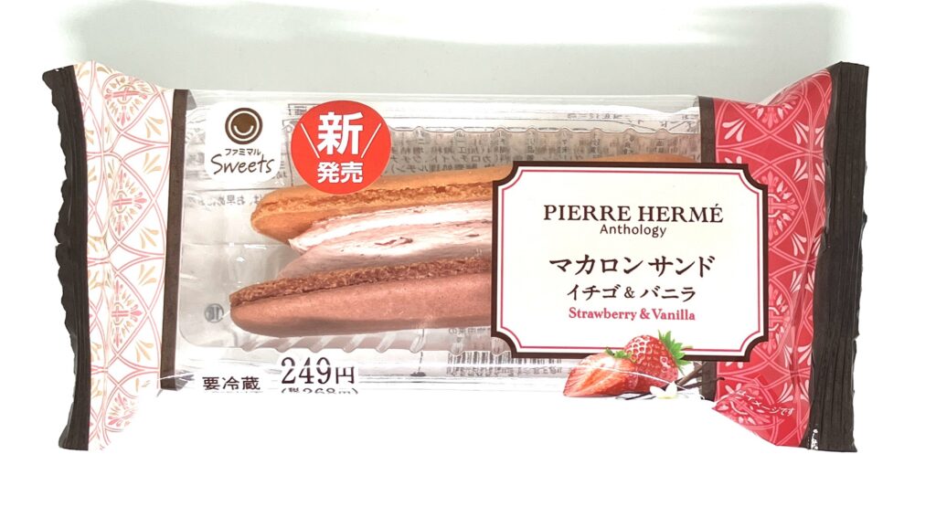 familymart-sweet-macaron-sand-strawberry-vanilla-package