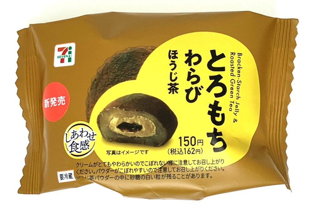seveneleven-sweets-jelly-roasted-green-tea-package