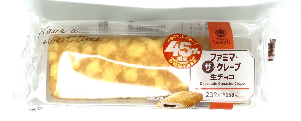 familymart-sweet- chocolate-ganache-crepe-45-package