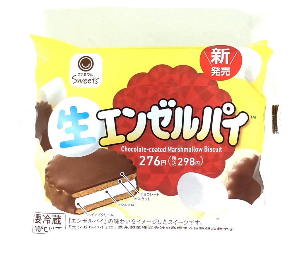 familymart-sweet-chocolate-marshmallow-biscuit-package