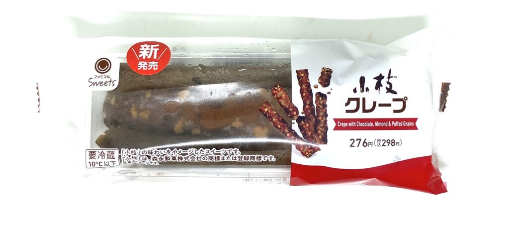 familymart-sweet-crepe-chocolate-almond-puffed-grains-package