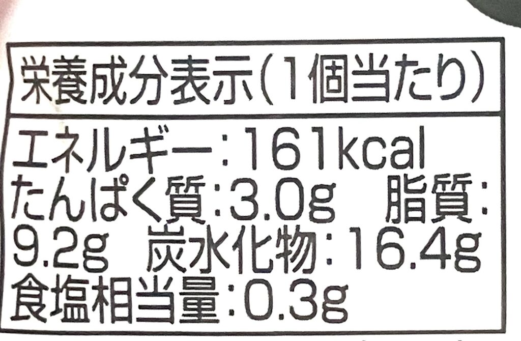 familymart-sweet-matcha-stick-cake-cal