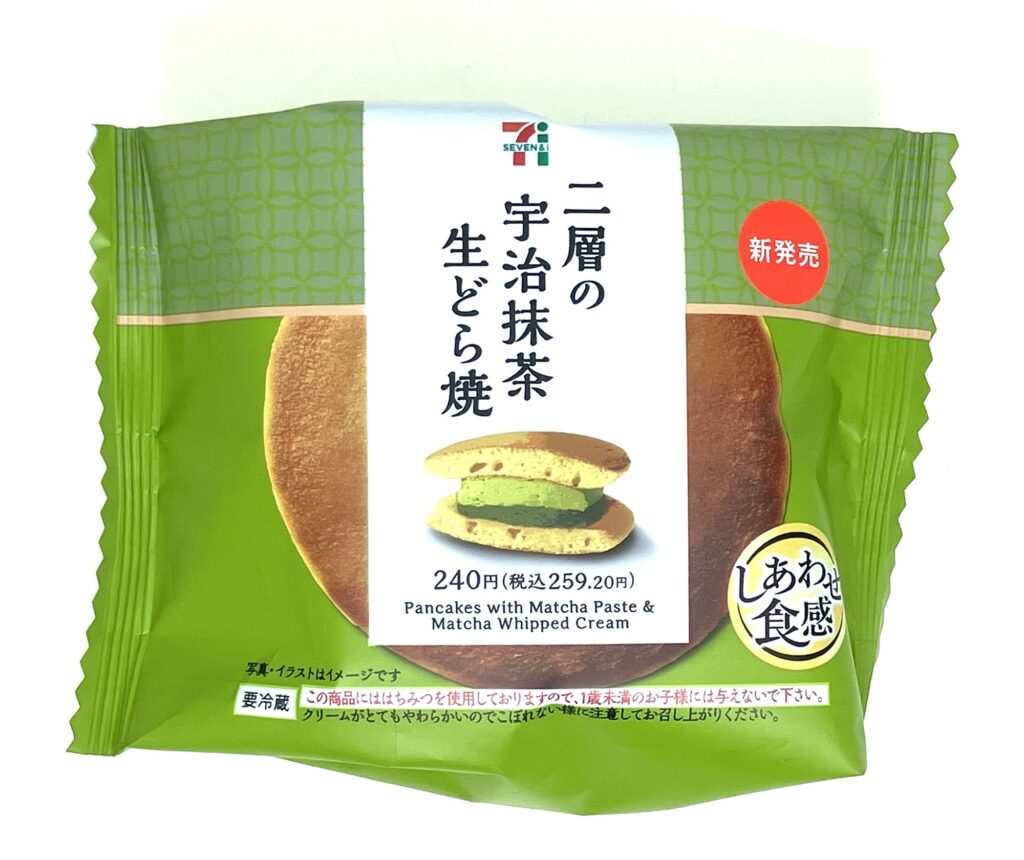 seveneleven-sweets-pancake-matcha-pasta-matcha-whipped-cream-package