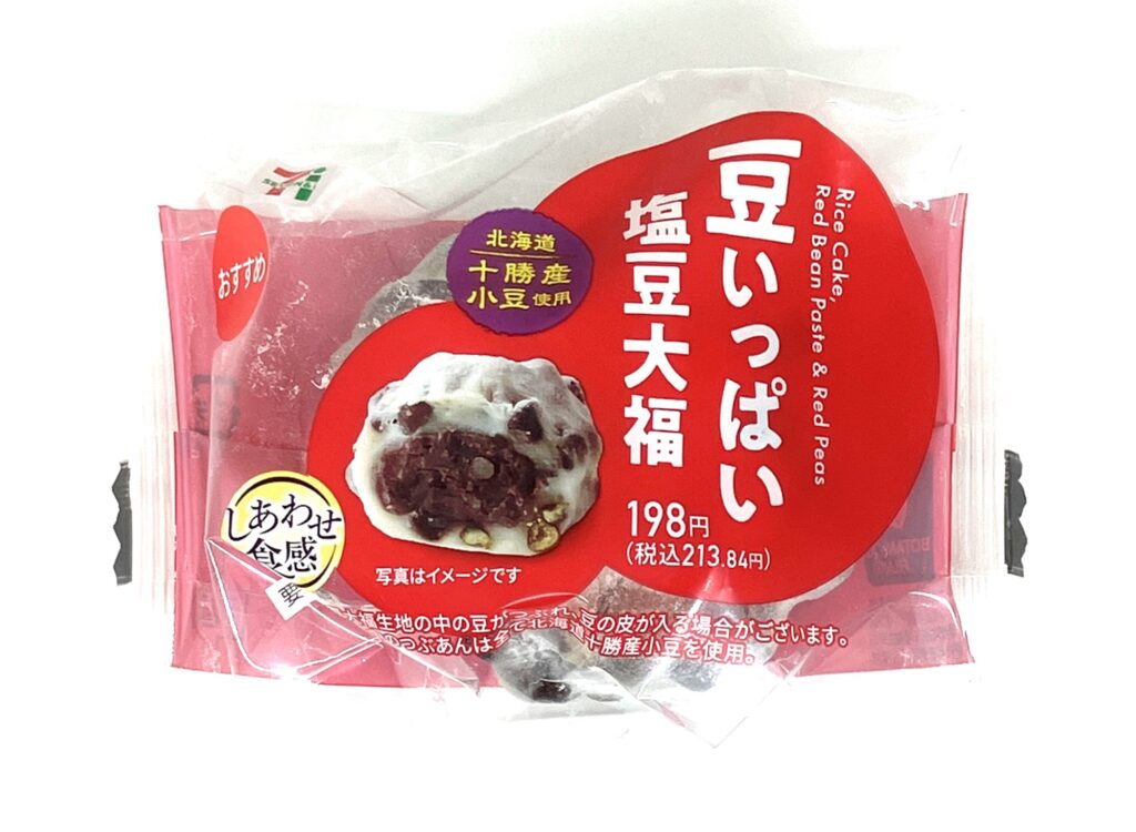 seveneleven-sweets-rice-cake-red-bean-past-red-peas-package