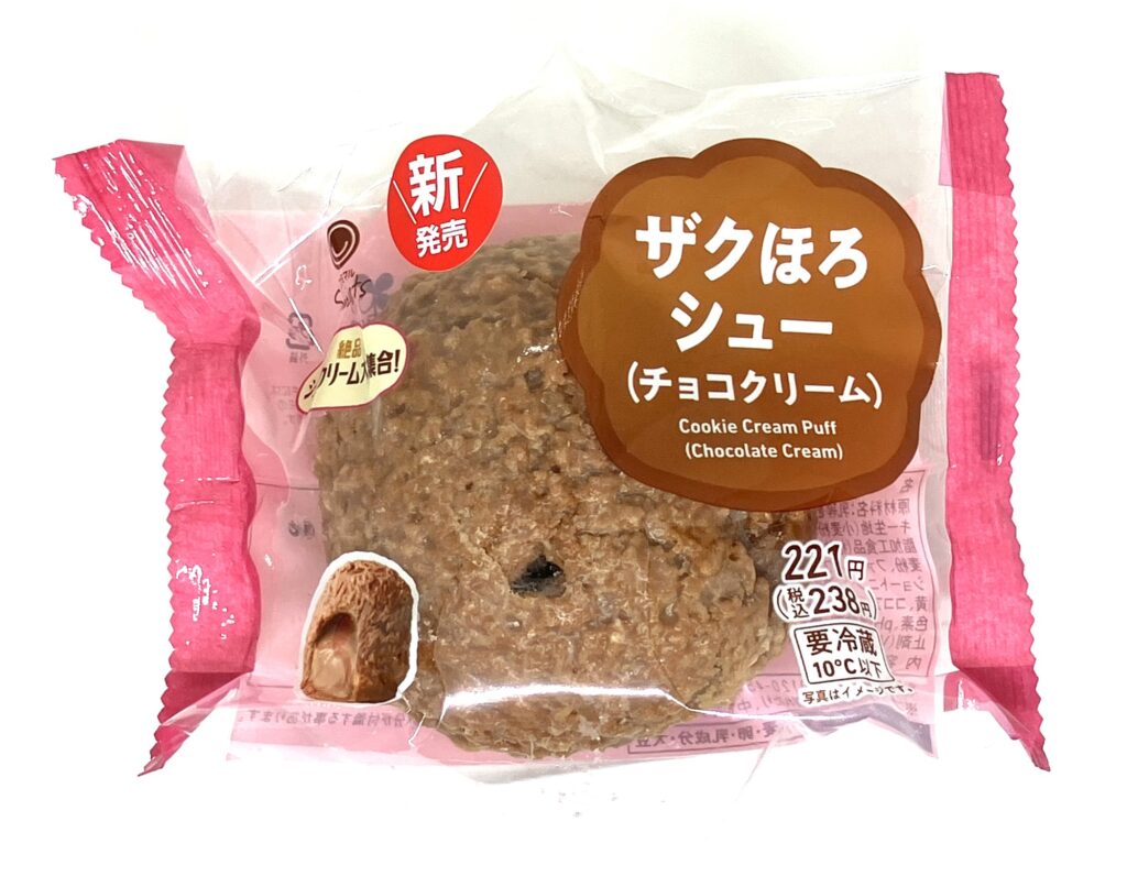 familymart-sweet-cookie-cream-puff-chocolate-cream-package