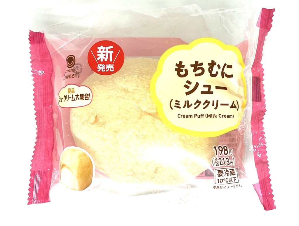 familymart-sweet-cream-puff-milk-cream-package